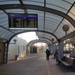 Ceiling Mounted LCD Display