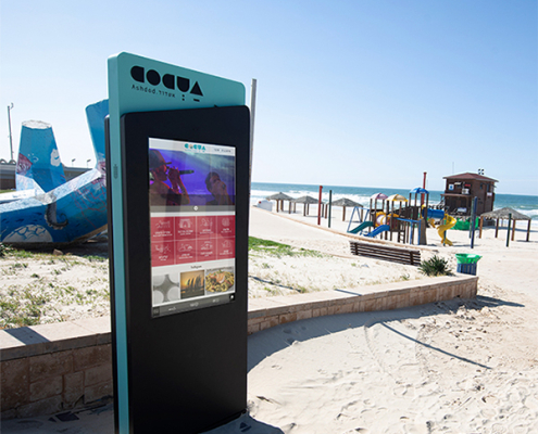 Outdoor High Brigt Digital Signage Display Outdoor High Brigt Digital Signage Display