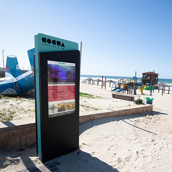 Outdoor High Brigt Digital Signage Display Outdoor High Brigt Digital Signage Display