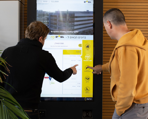reference picture for digital signage display reference picture for digital signage display