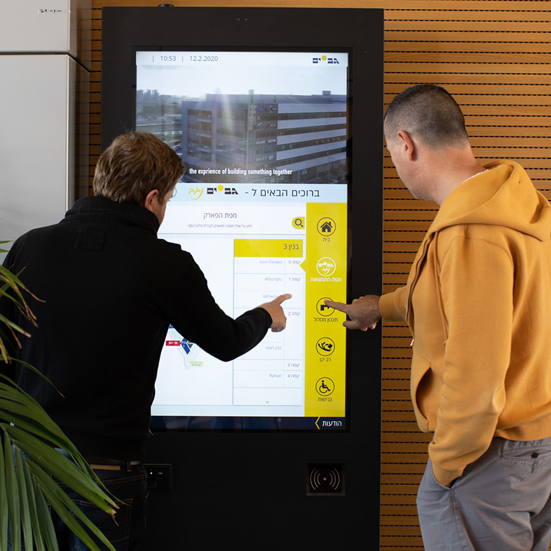 reference picture for digital signage display reference picture for digital signage display